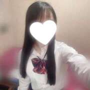 ねね います〜🩷 萌えコス