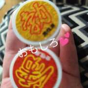 あいか 明日7時から～ 11チャンネル