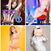 ヒメ日記 2026/04/15 16:14 投稿 らいか ルーブル