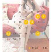 ヒメ日記 2026/03/07 08:51 投稿 百瀬 なの キングアンドクイーン