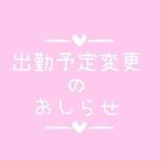 ヒメ日記 2026/09/16 18:25 投稿 河合えみり 大阪ぽっちゃり妻 谷九店