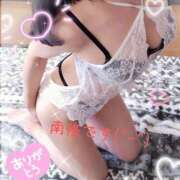 ヒメ日記 2026/01/29 22:56 投稿 南條 熟女の風俗最終章　鶯谷店