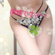 南條 おはようございます🫶🏻︎💕︎︎ 熟女の風俗最終章　鶯谷店