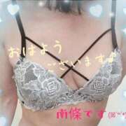ヒメ日記 2026/05/09 10:56 投稿 南條 熟女の風俗最終章　鶯谷店