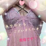 南條 賑やか💕 熟女の風俗最終章　鶯谷店