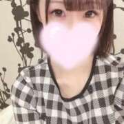 るか ありがとう🌟 海物語