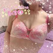 ヒメ日記 2026/03/19 15:19 投稿 みさき　官能的な雰囲気漂う美妻 CELEB FACE NAKASU