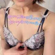 ヒメ日記 2026/04/14 18:09 投稿 みさき　官能的な雰囲気漂う美妻 CELEB FACE NAKASU