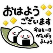 みさき　官能的な雰囲気漂う美妻 おやすみ〜🫠 CELEB FACE NAKASU
