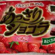ヒメ日記 2026/03/07 08:02 投稿 ちえ 大阪ぽっちゃりマニア 谷九店