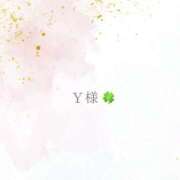 ヒメ日記 2026/02/21 20:34 投稿 Yurano THE MUSE