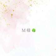 ヒメ日記 2026/03/06 19:54 投稿 Yurano THE MUSE