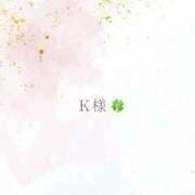 ヒメ日記 2026/03/12 15:04 投稿 Yurano THE MUSE