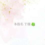 ヒメ日記 2026/03/13 08:34 投稿 Yurano THE MUSE