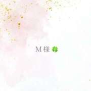 ヒメ日記 2026/03/13 09:44 投稿 Yurano THE MUSE