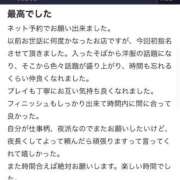 ヒメ日記 2026/03/21 19:44 投稿 Yurano THE MUSE