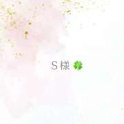 ヒメ日記 2026/04/09 22:04 投稿 Yurano THE MUSE