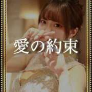 ヒメ日記 2026/01/24 16:30 投稿 桜花はるひ ゴールドクイーン