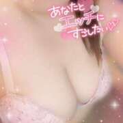 ヒメ日記 2026/02/12 22:20 投稿 ことね 福島駅前ちゃんこ