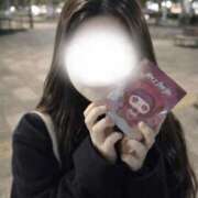 みあ 次の予定です！ 京都BOOK MARK（ブックマーク）