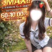 ヒメ日記 2026/04/24 20:18 投稿 みあ 京都BOOK MARK（ブックマーク）