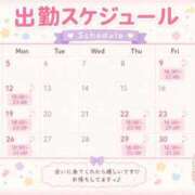 ヒメ日記 2026/05/05 21:38 投稿 みあ 京都BOOK MARK（ブックマーク）