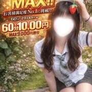 ヒメ日記 2026/05/06 19:53 投稿 みあ 京都BOOK MARK（ブックマーク）
