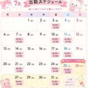 ヒメ日記 2026/07/02 17:22 投稿 みあ 京都BOOK MARK（ブックマーク）