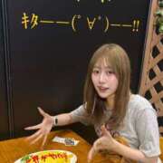 ヒメ日記 2026/08/01 18:21 投稿 ももか 新宿カルテ