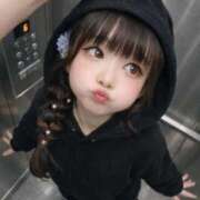 ヒメ日記 2026/01/30 12:34 投稿 るい それいけ！ヤリスギ学園～舐めたくてグループ横浜校～