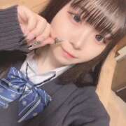 ヒメ日記 2026/01/30 14:05 投稿 るい それいけ！ヤリスギ学園～舐めたくてグループ横浜校～