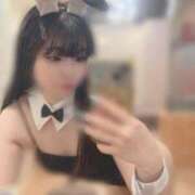 ヒメ日記 2026/02/01 13:44 投稿 るい それいけ！ヤリスギ学園～舐めたくてグループ横浜校～