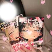 ヒメ日記 2026/03/04 23:58 投稿 ゆの 池袋コスプレサンシャイン（シンデレラグループ）