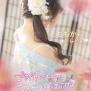 ヒメ日記 2026/01/25 10:58 投稿 ひなた モアグループ宇都宮人妻花壇