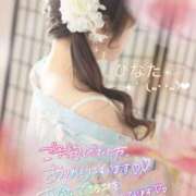 ヒメ日記 2026/01/25 15:46 投稿 ひなた モアグループ宇都宮人妻花壇