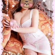 ヒメ日記 2026/01/27 14:52 投稿 ひなた モアグループ宇都宮人妻花壇