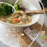 ヒメ日記 2026/01/30 14:13 投稿 ひなた モアグループ宇都宮人妻花壇