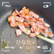 ヒメ日記 2026/02/03 12:14 投稿 ひなた モアグループ宇都宮人妻花壇