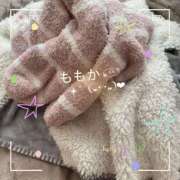 ヒメ日記 2026/02/04 12:11 投稿 ひなた モアグループ宇都宮人妻花壇