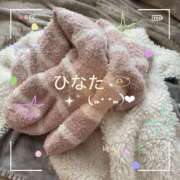 ヒメ日記 2026/02/28 18:21 投稿 ひなた モアグループ宇都宮人妻花壇