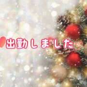 ヒメ日記 2026/03/03 14:58 投稿 ひなた モアグループ宇都宮人妻花壇