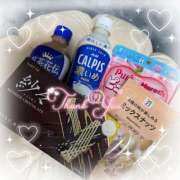 ヒメ日記 2026/03/05 00:39 投稿 ひなた モアグループ宇都宮人妻花壇