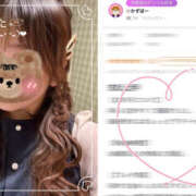 ヒメ日記 2026/03/27 17:40 投稿 ひなた モアグループ宇都宮人妻花壇