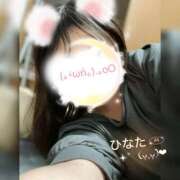 ヒメ日記 2026/07/21 07:33 投稿 ひなた モアグループ宇都宮人妻花壇
