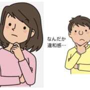ヒメ日記 2026/08/16 12:40 投稿 ひなた モアグループ宇都宮人妻花壇