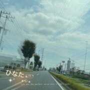 ヒメ日記 2026/08/24 13:02 投稿 ひなた モアグループ宇都宮人妻花壇