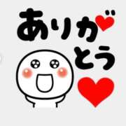 あゆみ 【お礼写メ日記】 三重四日市ちゃんこ