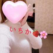 いちか 雨の中ありがとう☔️ 横浜Cute