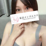 ヒメ日記 2026/03/05 14:57 投稿 ちなみ 東京メンズエステ-TokyoMensEsthe-