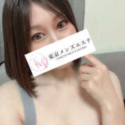 ヒメ日記 2026/07/13 23:00 投稿 ちなみ 東京メンズエステ-TokyoMensEsthe-